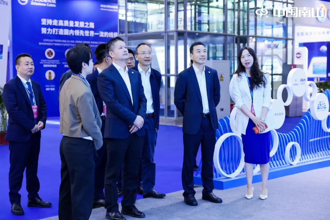 中国南山集团参加2023海博会 中国南山集团参加2023海博会